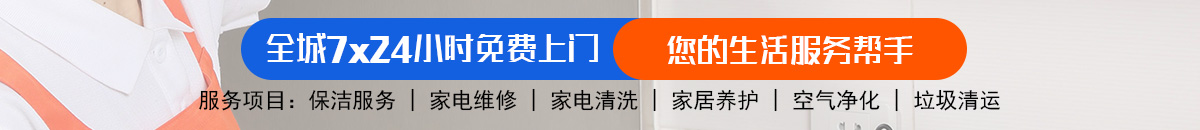 加拿大28预测 加拿大28预测 pc28预测 极致火热优质的免费预测数据网站！加拿大28-预测网|加拿大28预测|PC预测_极致火热优质的加拿大预测_官方数据！